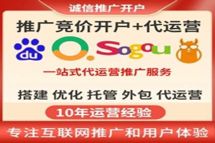 探秘朋友圈：信息流广告实战解析